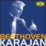 KARAJAN OFFICIAL REMASTERED EDITION