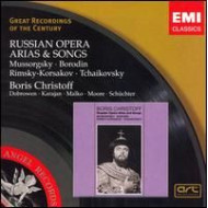 RUSSIAN OPERA ARIAS & SONGS (RMST)