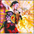 VERY BEST OF LILA DOWNS