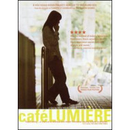 CAFE LUMIERE