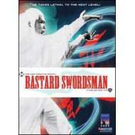 CELESTIAL FILMS: SUPREME SWORDSMAN / (SUB UNCT)