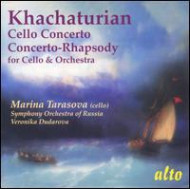 CELLO CONCERTO IN E MINOR / CONCERTO RHAPSODY FOR