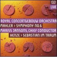 SYMPHONY NO 6 (HYBR)