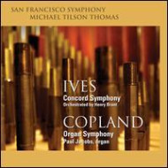 CONCORD SYMPHONY (HYBR)
