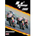 MOTOGP 2006: OFFICIAL REVIEW