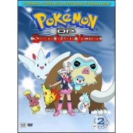 POKEMON DP: SINNOH LEAGUE VICTORS SET 2 (2PC)