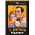 MAMMY / (RMST MONO)