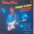 Happy Guitar Dancing
