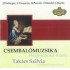 Csembalómuzsika