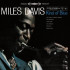 My Kind Of Blue  1LP