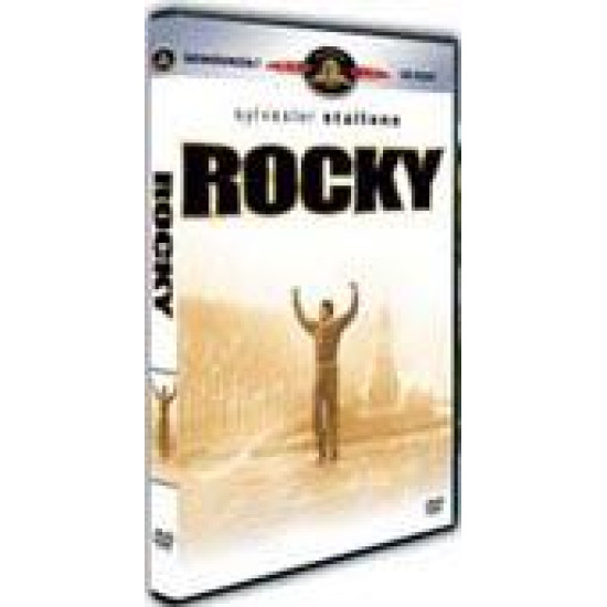ROCKY ROCKY (szinkronizált) (DVD) | Lemezkuckó CD bolt