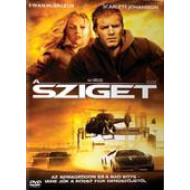 A Sziget DVD