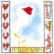 Szerelem Első-Második Vérig 