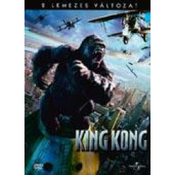King Kong - 2 DVD