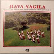 Hava Nagila