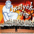 Kölyököröm
