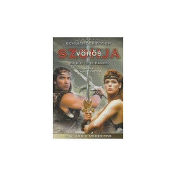 Vörös Szonja DVD