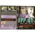 IRIS (1 DVD) HOGY SZERETSZ ? (1 dvd)