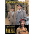 AGATHA CHRISTIE : PADDINGTON 16.50