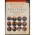 MAGYARORSZÁG POLITIKAI ÉVKÖNYVE  2010-ről DVD rom