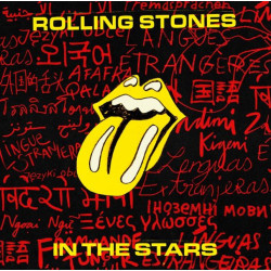 In the stars - 10" single