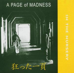 PAGE OF MADNESS<br/><h5>Megjelenés: 2004-08-10</h5>