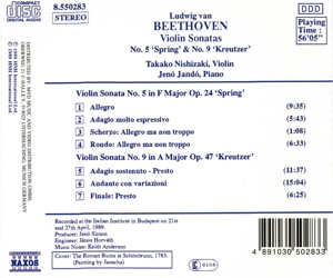 VIOLIN SONATAS NO.5 & 9<br/><h5>Megjelenés: 1991-11-28</h5>