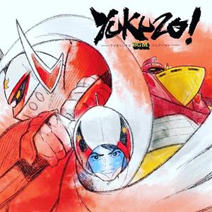 YUKUZO! A TV BGM COLLECTION MUSIC<br/><h5>Megjelenés: 2020-11-06</h5>