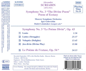 SYMPHONY 3 POEME DE L'EXT<br/><h5>Megjelenés: 1998-03-05</h5>