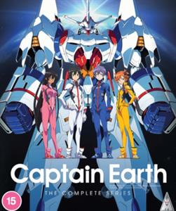 CAPTAIN EARTH: THE COMPLETE SERIES<br/><h5>Megjelenés: 2021-02-19</h5>