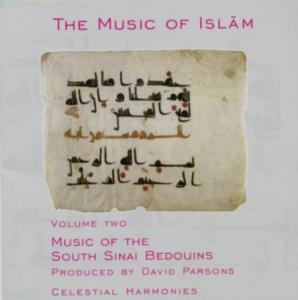 MUSIC OF SOUTH SINAI BEDO<br/><h5>Megjelenés: 2000-10-19</h5>