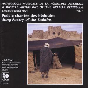 PENINSULE ARABIQUE V.1<br/><h5>Megjelenés: 1998-04-23</h5>