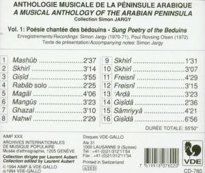 PENINSULE ARABIQUE V.1<br/><h5>Megjelenés: 1998-04-23</h5>