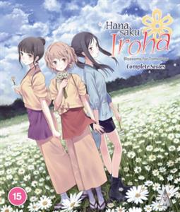 HANASAKU IROHA - BLOSSOMS FOR TOMORROW: COMPLETE SERIES<br/><h5>Megjelenés: 2021-03-12</h5>