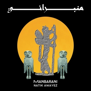 MANBARANI<br/><h5>Megjelenés: 2021-05-14</h5>