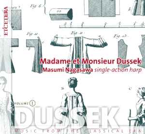 MADAME ET MONSIEUR DUSSEK<br/><h5>Megjelenés: 2014-10-10</h5>