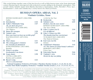 RUSSIAN OPERA ARIAS VOL.2<br/><h5>Megjelenés: 2003-04-03</h5>