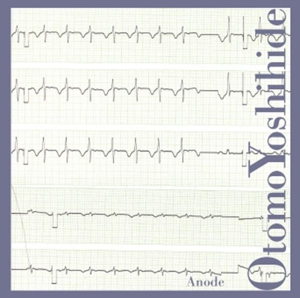 ANODE<br/><h5>Megjelenés: 2001-11-29</h5>