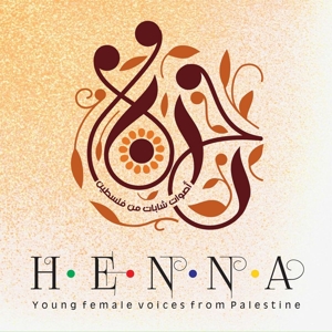 HENNA<br/><h5>Megjelenés: 2021-05-21</h5>