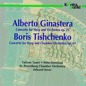 CONCERTOS FOR HARP<br/><h5>Megjelenés: 1999-11-11</h5>