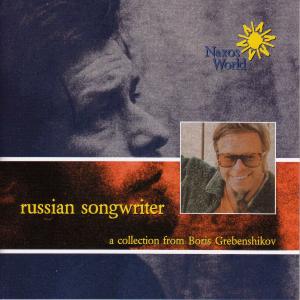 RUSSIAN SONGWRITER<br/><h5>Megjelenés: 2003-02-28</h5>