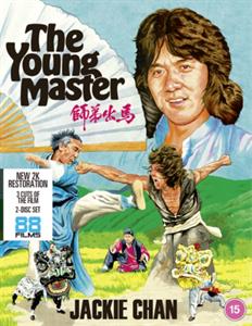 YOUNG MASTER<br/><h5>Megjelenés: 2021-06-18</h5>