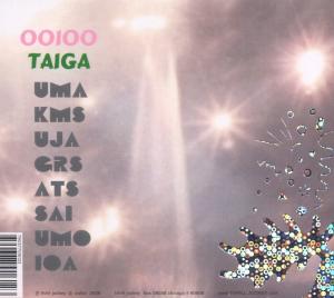 TAIGA<br/><h5>Megjelenés: 2006-11-02</h5>