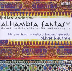 ALHAMBRA FANTASY<br/><h5>Megjelenés: 2006-09-21</h5>