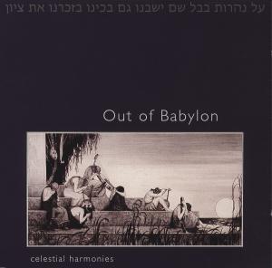 OUT OF BABYLON:THE MUSIC.<br/><h5>Megjelenés: 2007-06-21</h5>