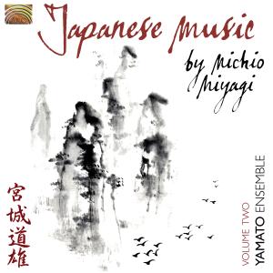 JAPANESE MUSIC BY MI..2<br/><h5>Megjelenés: 2007-11-19</h5>