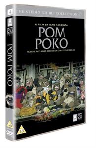 POM POKO<br/><h5>Megjelenés: 2008-01-15</h5>