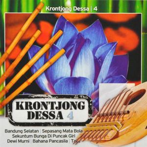 KRONTJONG DESSA VOL.4<br/><h5>Megjelenés: 2010-04-22</h5>