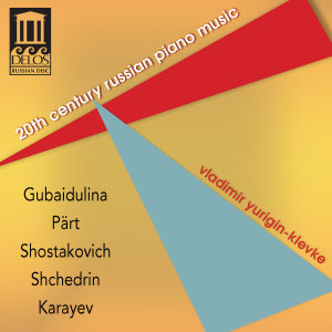 20TH CENTURY RUSSIAN PIANO MUSIC<br/><h5>Megjelenés: 2011-10-13</h5>