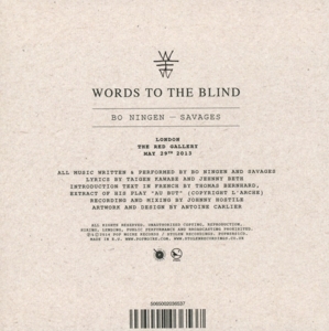 WORDS TO THE BLIND<br/><h5>Megjelenés: 2014-11-14</h5>